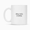 mug-left